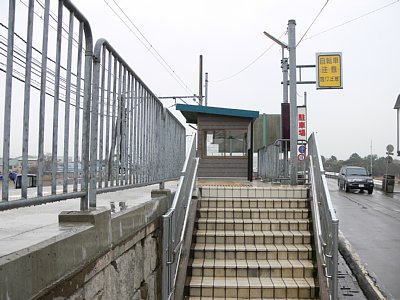 粟ヶ崎駅