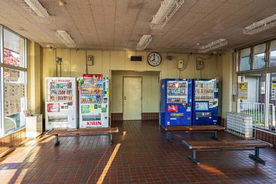 待合所