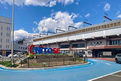 千歳駅