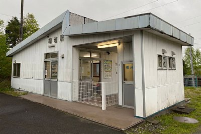 植苗駅