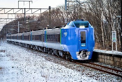 キハ281系気動車