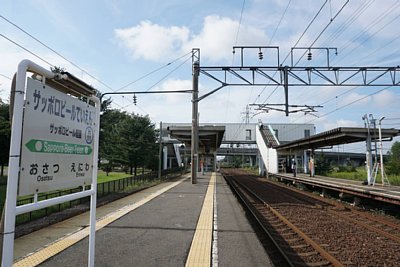 2面4線ホーム