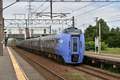 キハ283系気動車