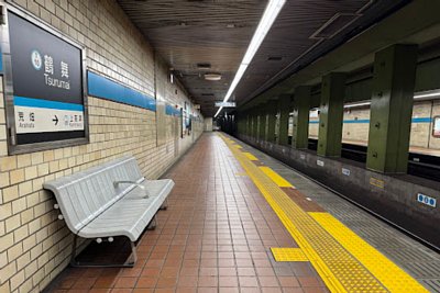 鶴舞線ホーム