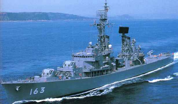 DDG-163�u���܂����v