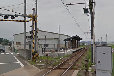 泰澄の里駅