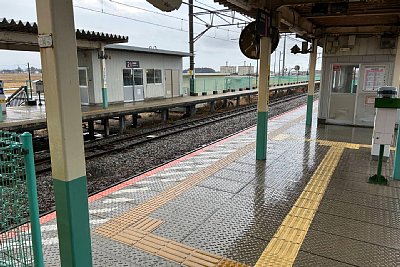 相対式ホーム