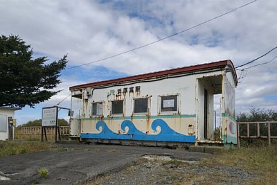 浜厚真駅