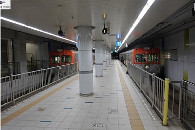 地下ホーム