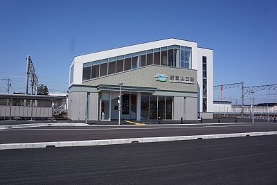 新富山口駅