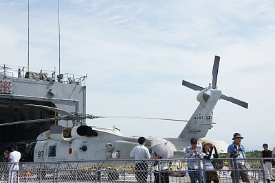 SH-60Jの後部