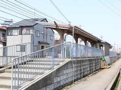 乙丸駅