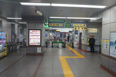改札口