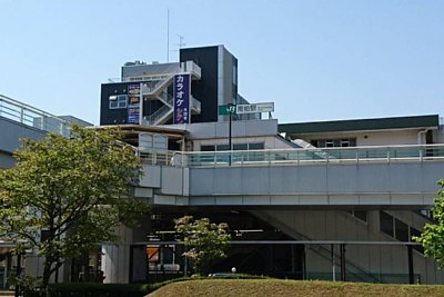 南柏駅