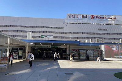柏駅