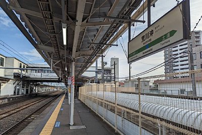 ホーム