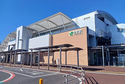 神立駅