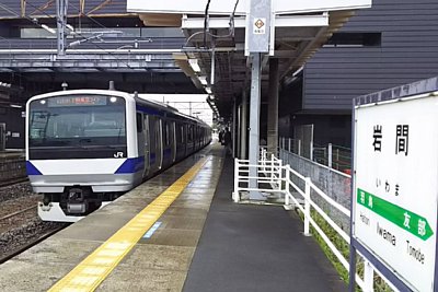 E513系