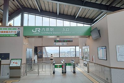 改札口
