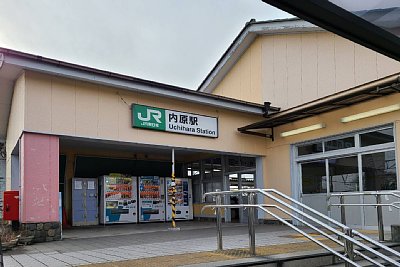 旧駅舎