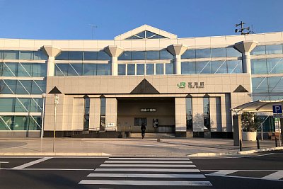 東海駅