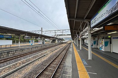 ホーム
