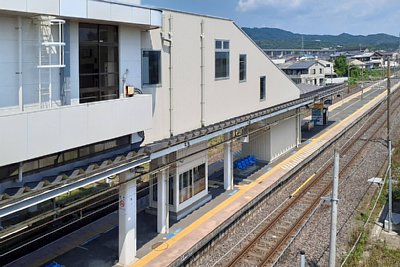 ホーム