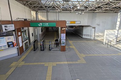 改札口