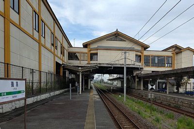 ホーム