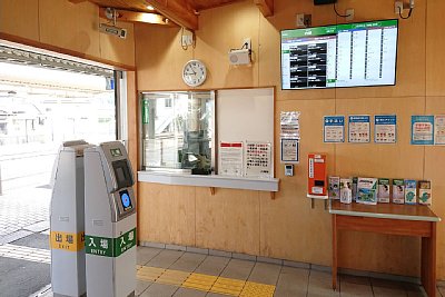 改札口