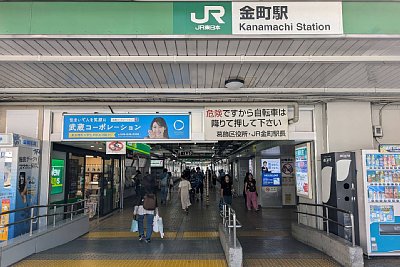 コンコース