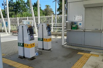 改札口
