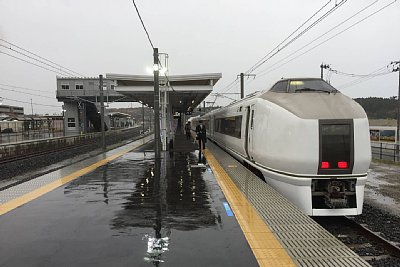 ホーム