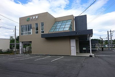 西口