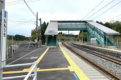 ホーム