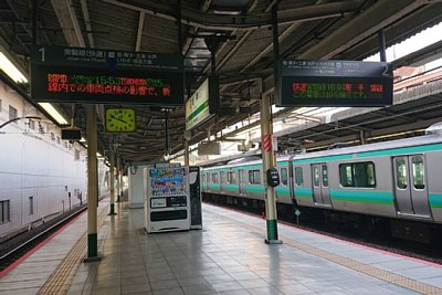 ホーム
