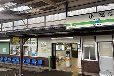 改札口