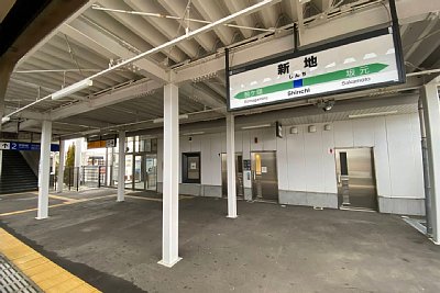 駅名標