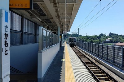 高架ホーム