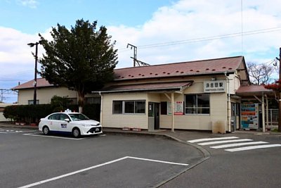 浜吉田駅