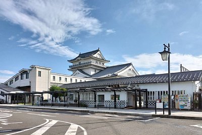 亘理駅