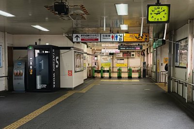 コンコース