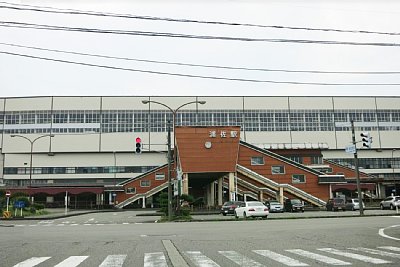 浦佐駅東口