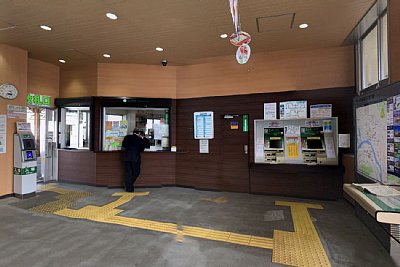 コンコース