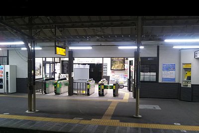 自動改札