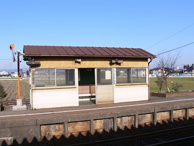 待合室