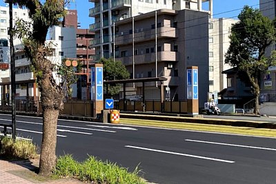 鴨池停留場
