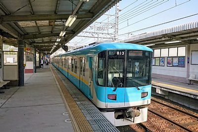 京阪800系電車