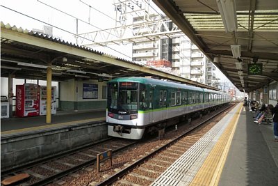 京阪800系電車