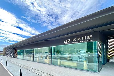 志津川駅